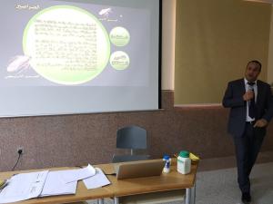 Department of Biology  Organizes a Course Titled Integrated Pest Management  